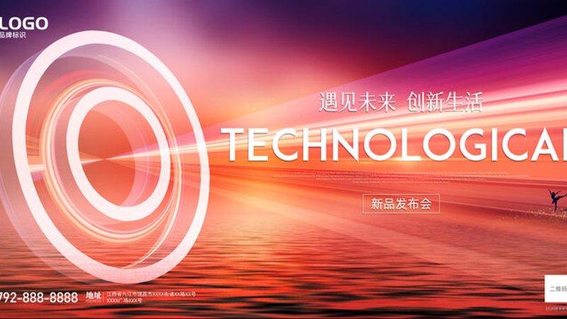 企业搜索试用推荐：如何找到最适合您的解决方案**