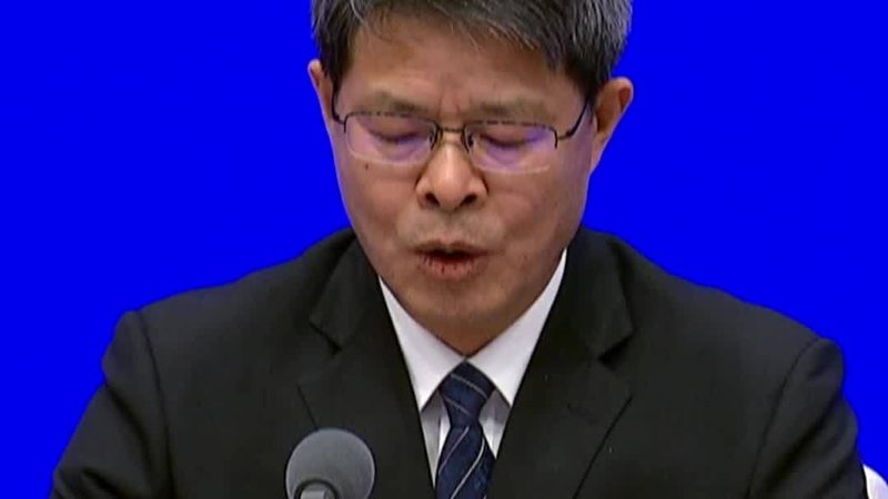 ERP软件售后服务