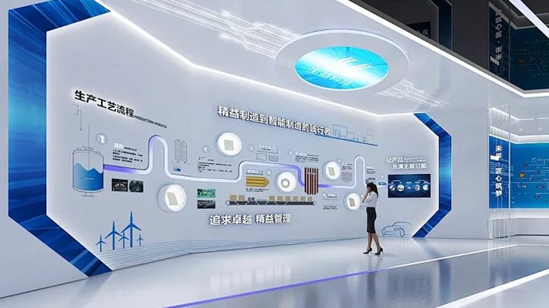 企业移动办公，如何构建高效安全的新生态？**